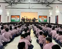 Sahebganj News: ईस्टर्न रेलवे हाई स्कूल में 'हर घर तिरंगा' अभियान के तहत क्विज प्रतियोगिता आयोजित
