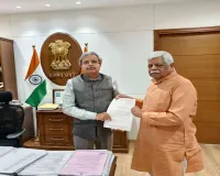 Politics News: पलामू-गढ़वा के विकास के लिए रेल कनेक्टिविटी पर जोर, सांसद वीडी राम ने सौंपा ज्ञापन