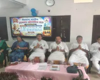 Sahebganj News: विज्ञान, वैदिक गणित और संस्कृति बोध प्रतियोगिता में छात्र-छात्राओं ने दिखाया दम