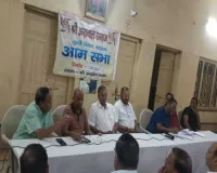 Koderma News: श्री अग्रसेन भवन में अग्रवाल समाज की बैठक, जयंती समारोह की तैयारी शुरू