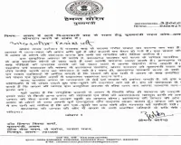 मुख्यमंत्री हेमंत सोरेन ने असम राहत कोष में दिए 3 करोड़ रुपये, असम के मुख्यमंत्री ने जताया आभार