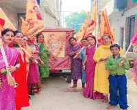 Koderma News: 55वीं निशान यात्रा में भक्तिभाव से झूमे श्रद्धालु, श्याम मंदिर में अर्पित किया निशान