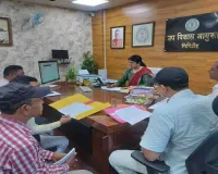 Giridih News: पंचायत स्तर पर खेल प्रतियोगिताएं आयोजित करने के निर्देश, खिलाड़ियों को मिलेगा मंच