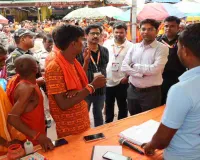 Dumka News: श्रावणी मेला के 13वें दिन बासुकीनाथ पहुंचे उपायुक्त, सुरक्षा व्यवस्था का लिया जायजा