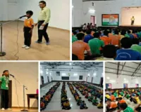 Sahibganj News: रेलवे हाई स्कूल में देशभक्ति गीत प्रतियोगिता, 19 छात्रों ने सुरों से जगाया देशप्रेम