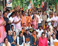 Bokaro News: JPSC-JSSC भर्ती घोटाले के विरोध में भाजयुमो का बोकारो डीसी कार्यालय घेराव