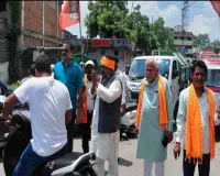 JPSC विवाद: जमशेदपुर में भाजपा के 'झारखंड बंद' का मिला-जुला असर, बाज़ार रहे बंद, सड़कों पर यातायात सामान्य