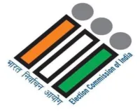 झारखंड में मतदाता सूची पुनरीक्षण को लेकर बड़ी राहत, अब 15 सितंबर तक दाखिल करें दावा-आपत्ति