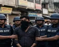 बंगाल में गिरफ्तार पाकिस्तानी नागरिक की जांच में जुटी NIA, STF से मांगी पूरी जानकारी