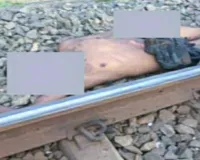 Rail Accident News: कोटालपोखर-तिलभिट्टा रेल ट्रैक पर ट्रेन की चपेट में आने से व्यक्ति की मौत