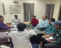 Giridih News: स्वतंत्रता दिवस की तैयारियों को लेकर नगर आयुक्त विजय सिंह बीरूआ ने की समीक्षा बैठक