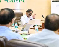 मुख्यमंत्री हेमंत सोरेन की अध्यक्षता में झारखंड राज्य आर्द्रभूमि प्राधिकरण की बैठक संपन्न