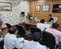 Adivasi Mahotsav 2026: गिरिडीह में भव्य आयोजन की तैयारी, उप विकास आयुक्त ने दिए अहम निर्देश