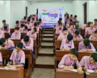 Sahebganj News: पूर्वी रेलवे हाई स्कूल में निबंध प्रतियोगिता, छात्रों ने दिखाया देशभक्ति का जज्बा