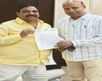Sahibganj News: राजमहल आईटीआई में जल्द शुरू होगी पढ़ाई, मंत्री संजय यादव का आश्वासन