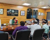 Giridih News: ब्लड डोनेशन मॉनिटरिंग कमेटी की बैठक, अधिक रक्तदान शिविर लगाने के निर्देश