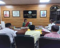 Giridih News: पंचायत स्तर पर खेल प्रतियोगिताएं कराने के निर्देश, फुटबॉल स्टेडियम निर्माण में तेजी लाने पर जोर