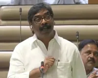 मुख्यमंत्री हेमंत सोरेन ने सदन में विपक्ष पर बोला हमला, कहा-विपक्ष की नौटंकी में कोई दम नहीं