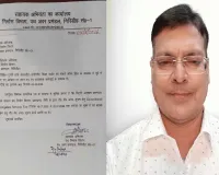 Giridih News: डांडीडीह के जर्जर पुल से मिलेगी राहत, नए डबल लेन पुल का डीपीआर तैयार करने की कवायद