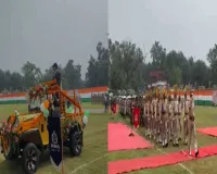 Ramgarh News: स्वतंत्रता दिवस पर पीवीयूएनएल में देशभक्ति का रंग, मेधावी विद्यार्थियों और कर्मचारियों को मिला सम्मान