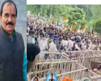 JPSC नियुक्ति घोटाले के खिलाफ छात्रों का विधानसभा घेराव, जेपी पांडेय ने सीबीआई जांच की मांग की