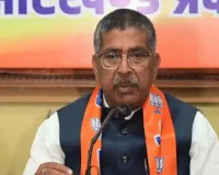 एमएमडीआर एक्ट पर कांग्रेस फैला रही भ्रम, राज्यों का अधिकार पूरी तरह सुरक्षित: आदित्य साहू