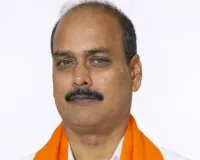MMDR संशोधन पर कांग्रेस के प्रदर्शन को लेकर BJP का पलटवार, संजीव सिन्हा बोले- जनता में भ्रम फैला रही कांग्रेस