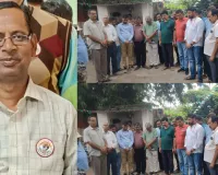 Deoghar News: प्रधान डाकघर में अभिकर्ता प्रदीप को दी गई भावभीनी श्रद्धांजलि