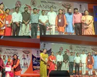 Hazaribagh News: जनजातीय गौरव उत्सव में महिला उद्यमिता का दम, 70 स्टॉलों का किया निरीक्षण