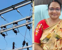 Pakur News: जुली हेंब्रम की पहल लाई रंग, सितपुर में 25 की जगह लगा 63 केवी ट्रांसफार्मर