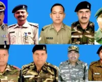 Ranchi News: झारखंड पुलिस के 9 अधिकारियों-कर्मियों को मिलेगा पुलिस पदक, बोकारो IG शैलेन्द्र कुमार सिन्हा सम्मानित