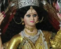 Sahibganj News:  तीन दिवसीय मां मनसा विषहरी पूजा शुरू, तैयारियां पूरी, सुरक्षा के पुख्ता इंतजाम