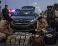 Big Breaking: मुंबई-अहमदाबाद हाईवे पर नकली नोटों से भरी कार जब्त
