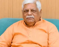 CBI जांच से ही बहाल होगा अभ्यर्थियों का विश्वास: सांसद विष्णु दयाल राम
