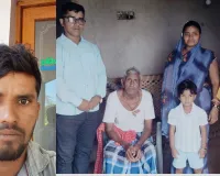 Jharkhand News: दुबई में फंसा बगोदर का प्रवासी मजदूर, पांच दिन से मोबाइल बंद, परिजन परेशान