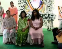 Giridih News: डीजीपी तदाशा मिश्रा ने दिवंगत मंत्री सुदिव्य कुमार सोनू को दी श्रद्धांजलि
