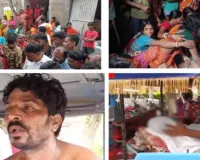Sahibganj News: सेना की वर्दी का सपना लिए युवक ने लगाई फांसी, सुसाइड नोट में 2 नामों का जिक्र