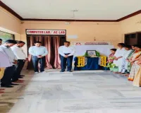 मंजुला शर्मा मेमोरियल एकेडमी में पूर्व मंत्री स्वर्गीय सुदिव्य कुमार सोनू को दी गई भावभीनी श्रद्धांजलि