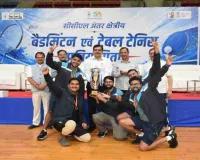 सीसीएल अंतर-क्षेत्रीय बैडमिंटन और टेबल टेनिस प्रतियोगिता का हुआ भव्य समापन