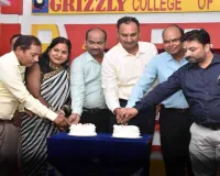 Koderma News: ग्रिजली कॉलेज ऑफ एजुकेशन में धूमधाम से मनाया गया शिक्षक दिवस समारोह