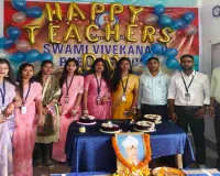 स्वामी विवेकानंद पब्लिक स्कूल में धूमधाम से मनाया गया शिक्षक दिवस