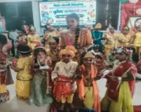 Sahibganj News: विद्या भारती विद्यालय में राधा-कृष्ण रूप सज्जा प्रतियोगिता, नन्हे-मुन्नों ने मोहा मन