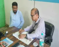 Giridih News: बदलती जीवनशैली और तनाव के कारण कम उम्र में बढ़ रहा हृदय रोग का खतरा