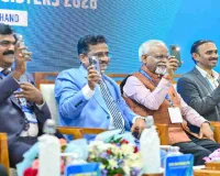 “मतदाता पंजीकरण एवं मतदाता सूची 2026” अंतरराष्ट्रीय सम्मेलन का एनयूएसआरएल में समापन