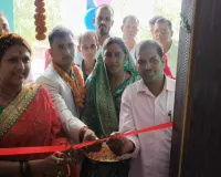 Giridih News: Shreeja’s Coaching Campus का भव्य उद्घाटन, विद्यार्थियों को मिलेगी बेहतर शिक्षा की सुविधा