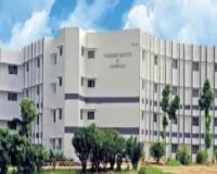 Ranchi News: सीआईटी के आठ विद्यार्थियों का कैंपस सेलेक्शन, 8 लाख का सालाना पैकेज