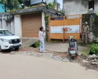 Ranchi News: कोकर इंडस्ट्रियल एरिया में ईडी का छापा, टीएमसी सांसद नदीमुल हक से जुड़ा है मामला