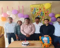 Giridih News: डीएवी पब्लिक स्कूल बाटी में शिक्षक दिवस की धूम, विद्यार्थियों ने प्रस्तुत किए रंगारंग कार्यक्रम