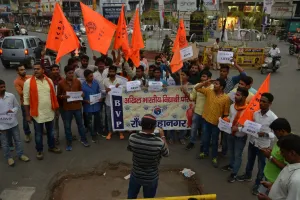 ABVP का CBSE के खिलाफ विरोध प्रदर्शन