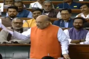 नागरिकता संशोधन बिल पर अमित शाह का जोरदार भाषण सुनिए, मनमोहन-आडवाणी की सबको दिलायी याद